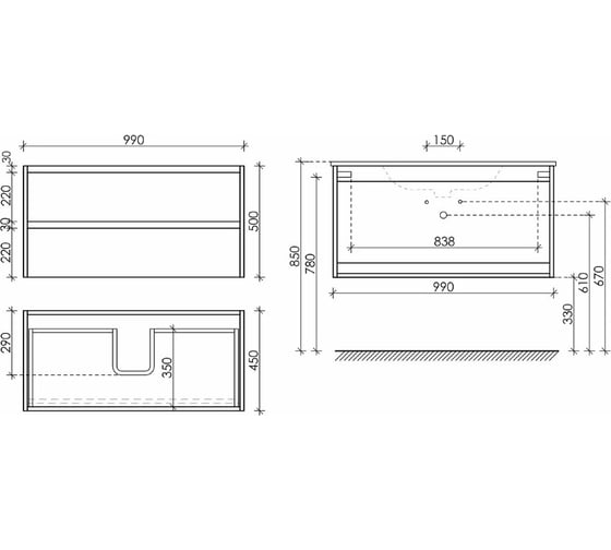 Подвесная тумба Sancos Libra 990x450x500, c двумя ящиками оснащенными доводчиками, дуб чарльстон, арт. LB100ECH