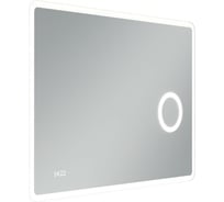 Зеркало для ванной комнаты Sancos Arcadia 1.0 900x700 с подсветкой, арт. AR1.900
