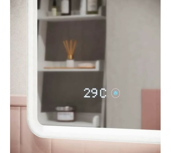 Зеркало для ванной комнаты Sancos Arcadia 1.0 900x700 с подсветкой, арт. AR1.900