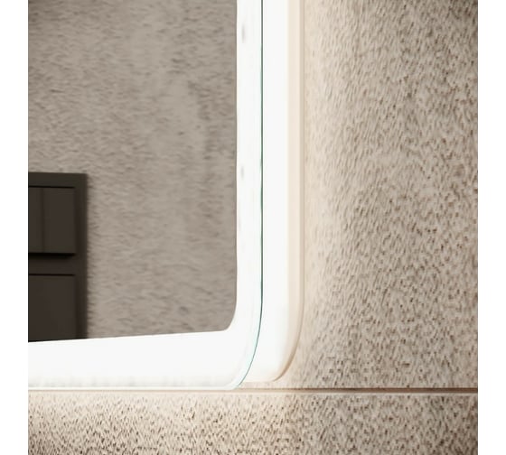Зеркало для ванной комнаты Sancos Arcadia 1000x700 с подсветкой, арт. AR1000