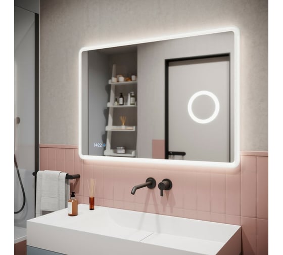 Зеркало для ванной комнаты Sancos Arcadia 1.0 1000x700 с подсветкой, арт. AR1.1000