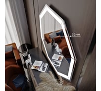 Зеркало Ренато MIXLINE 800х800 ШВ сенсорный выключатель, влагосто 544024