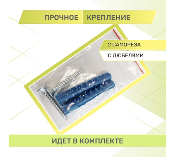 Полка для ванной Rosenberg 4-х ярусная, угловая RUS-385303-4Zn