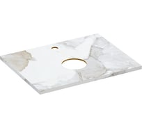 Столешница из керамогранита Cersanit STONE Life 60x45x2 см, белый сатиновый 63858