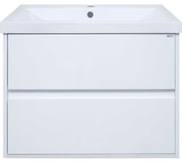 Подвесная тумба Misty Алиса - 50 2 ящика, белая эмаль Э-Али01050-011П2Я