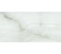 Столешница из керамогранита Cersanit STONE Aura 60x45x2 см, светло-серый сатиновый 63857 2