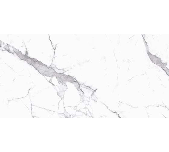 Столешница из керамогранита Cersanit STONE Energy 60x45x2 см, белый матовый 63856