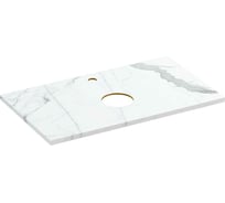 Столешница из керамогранита Cersanit STONE Energy 80x45x2 см, белый матовый 63853