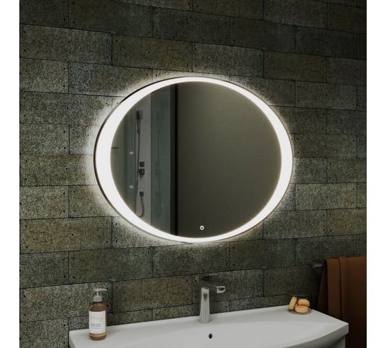Зеркало Veneciana TIRSO 900x700 (700x900), сенсорный выключатель 67701