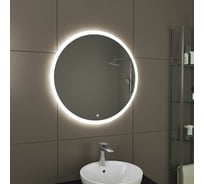 Зеркало для ванной GreenStone Lino Led d 770, с подсветкой, сенсорный выключатель 67002