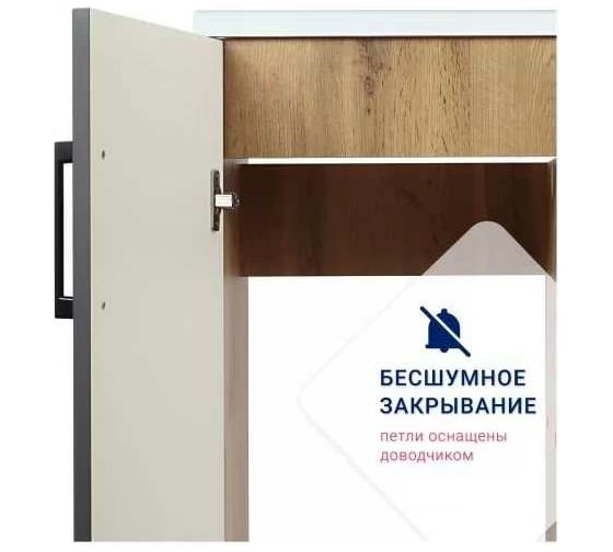 Напольная тумба Doratiz Лофт графит, вотан, под умывальник Сомо 60 9912.016