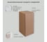 Тумба IKA Уют 32 угловая напольная 320x320x870 правая 4657784353820 9
