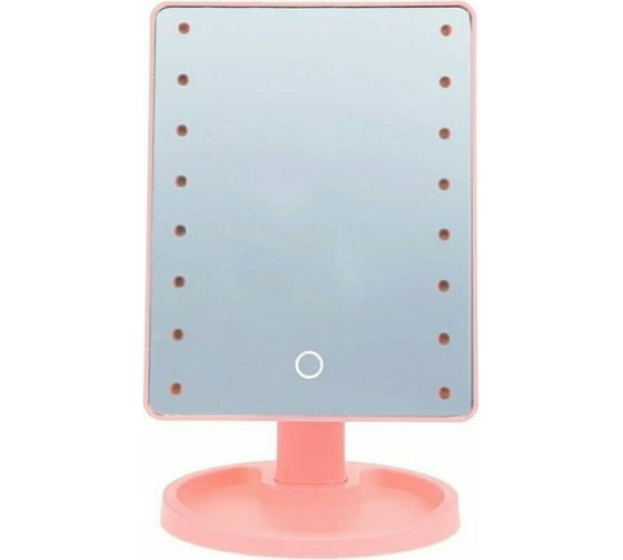 Настольное косметическое зеркало для макияжа с LED подсветкой Beroma 07823829 1