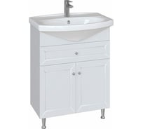 Напольная тумба Sanstar Бриз 65 Без раковины для ванной комнаты 10.1-1.4.1.