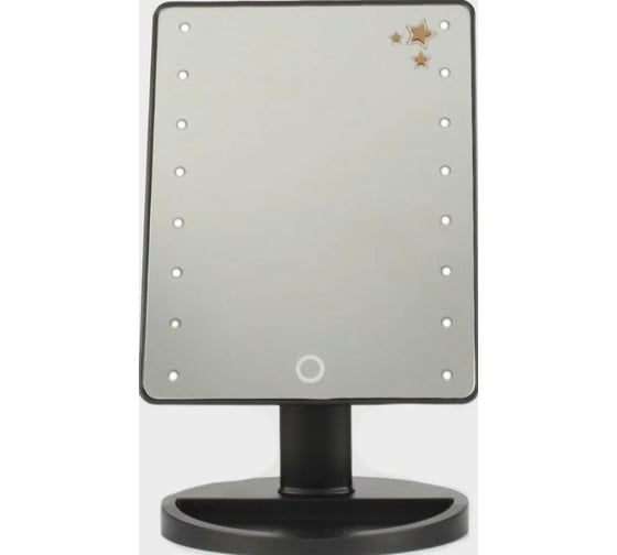 Зеркало Scarlett косметическое с подсветкой SC-MM308L08