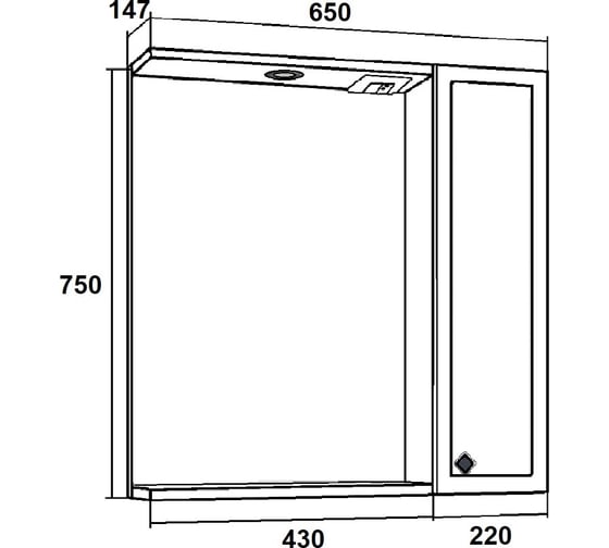 Зеркальный шкаф Runo Римини 65 00-00001256