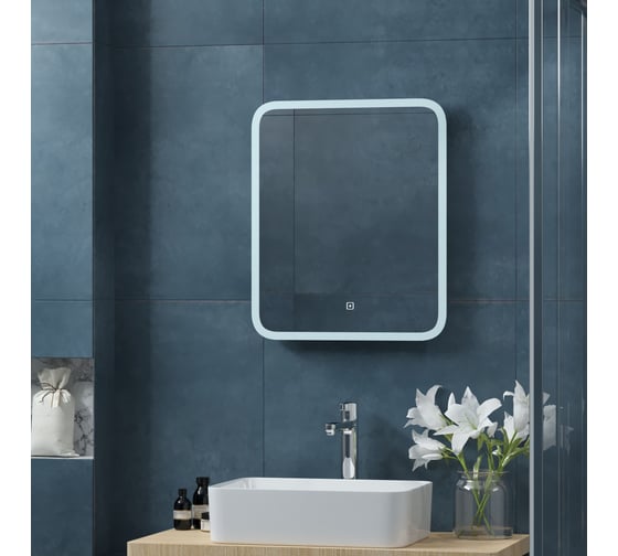 Зеркало CONTINENT "Bruno Led" 600x800 с сенсором ЗЛП163