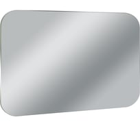 Зеркало с LED-подсветкой Toppus VELVET 80x55 см, эффект эмбилайт, выключатель-датчик на движение 2911.009