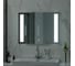 Зеркало Континент "Glossy" 800x600 LED ЗЛП51 4