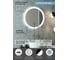 Зеркало CONTINENT "Planet white Led" D 600 с бесконтактным сенсором ЗЛП3624 ЗЛП2624 9
