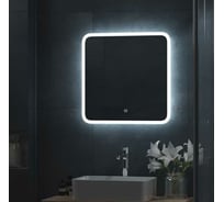Зеркало CONTINENT "Bruno Led" 600x600 с сенсором ЗЛП2164