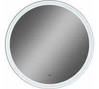 Зеркало CONTINENT "Planet white Led" D 800 с бесконтактным сенсором ЗЛП691