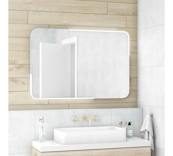Зеркало CONTINENT "Raison Led" 800x600 ЗЛП485