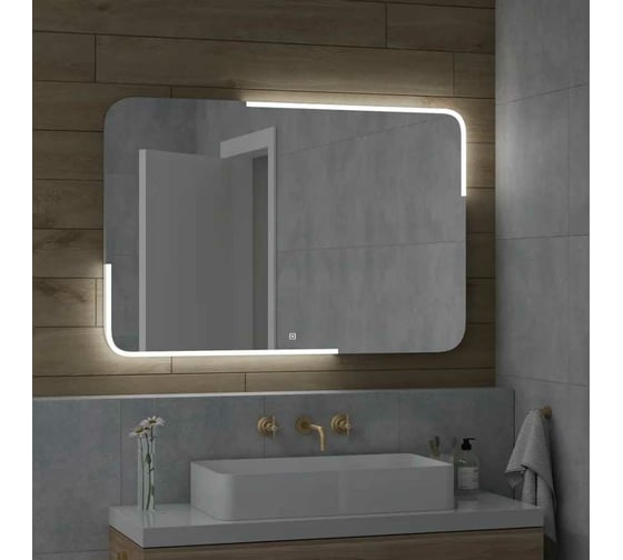 Зеркало CONTINENT "Raison Led" 800x600 ЗЛП485