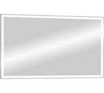 Зеркало CONTINENT Mercury 1000x700 c LED подсветкой ЗЛП624