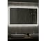 Зеркало CONTINENT Mercury 1000x700 c LED подсветкой ЗЛП624 4