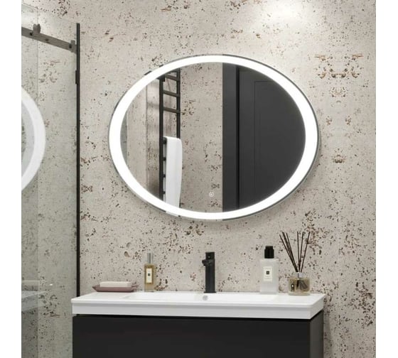 Зеркало CONTINENT "Credo Led" 900x700 ЗЛП84