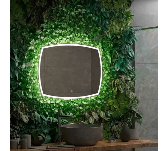 Зеркало CONTINENT "Dream Led" 900x700 ЗЛП611