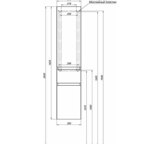 Пенал Aquanet Нью Йорк 35 L 00257886