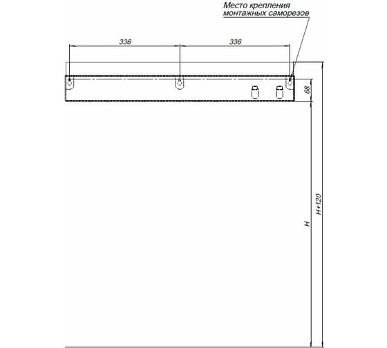 Полка Aquanet Магнум 700x120x100 с крючками 00302221