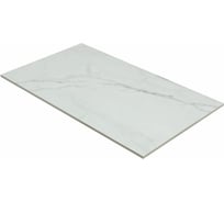 Столешница ALLEN BRAU LIBERTY 75, без отверстий, marble 1.330011.M 00274227