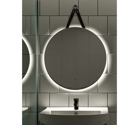 Зеркало с подсветкой Runo Руан Led D650 00-00001292