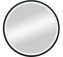Зеркало Континент НН Style Black D 600 LED-подсветка, сенсорный выключатель, черная рама ЗЛП1016