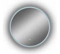 Круглое зеркало с холодной подсветкой для ванной комнаты Континент Continent "Ajour" D600 ЗЛП2213