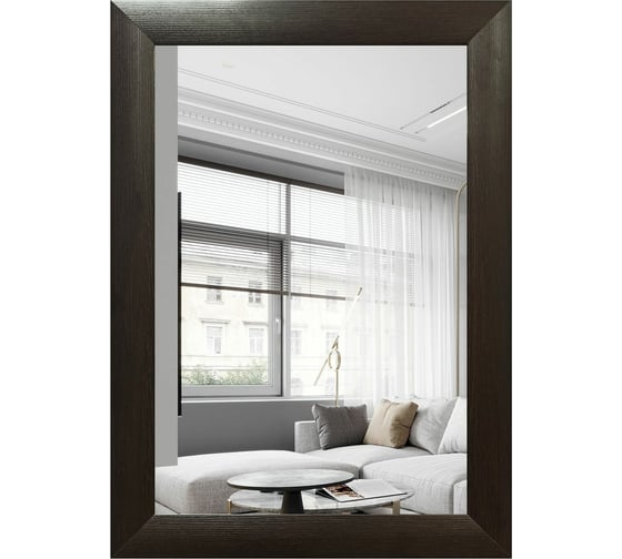 Зеркало Континент Венге 500x700 Б060
