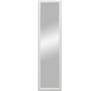 Настенное зеркало Континент "Ретта" 300x1200 белое Б228