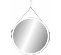 Зеркало CONTINENT с подсветкой "Millenium White LED" D650 на ремне из натуральной кожи ЗЛП738