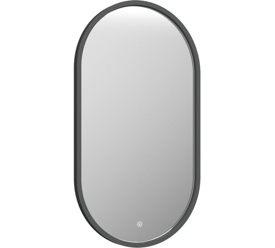 Зеркало Континент "Prime Gray Led" 450x800 в МДФ раме без полки ЗЛП1079