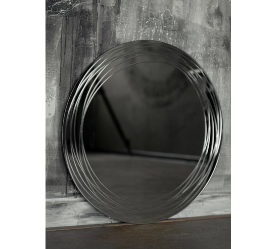 Зеркало БРИДЖ круглое д 700 с креплением, с гравировкой Абстракция 2037309994318 1