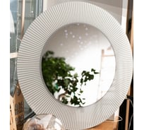 Зеркало БРИДЖ круглое, с УФ печатью "ЛУЧИ" д 700 мм., с креплением 2036994793213