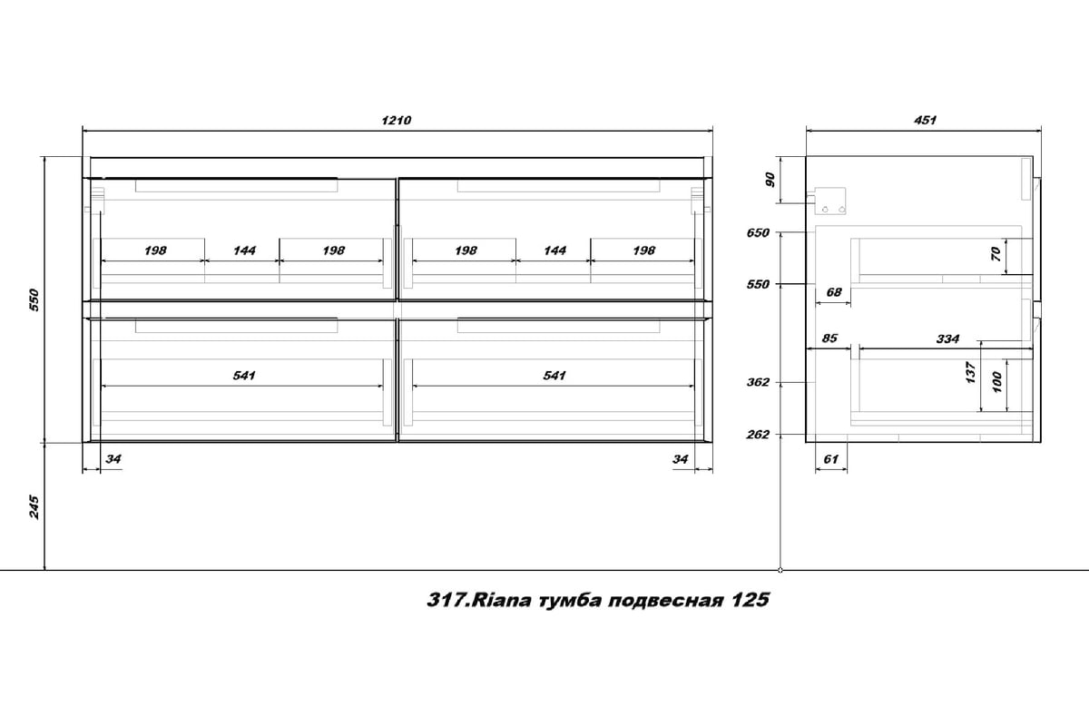 Подвесная тумба для ванной комнаты Sanstar Riana 125 без раковины  317.1-1.5.1. - выгодная цена, отзывы, характеристики, фото - купить в  Москве и РФ