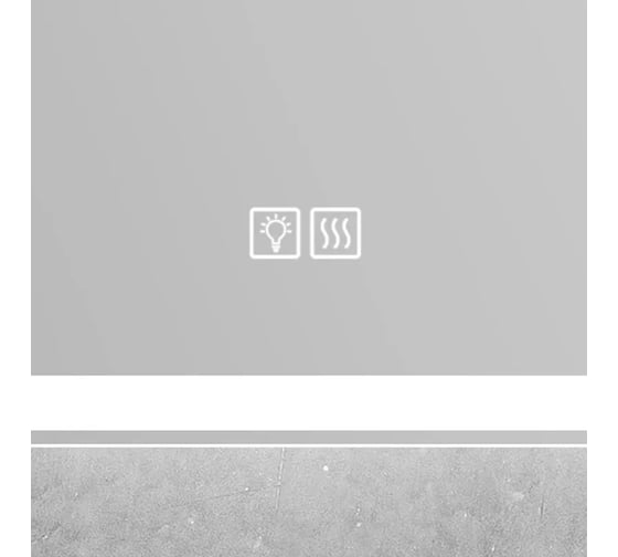 Зеркало BelBagno SPC-MAR-1400-800-LED-TCH-WARM