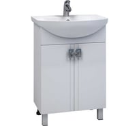 Тумба для ванной MIXLINE "КВАДРО-65" под умывальник Элеганс-65, ПВХ 550494