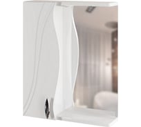 Навесной шкаф MIXLINE "ЛИМА-55" левый, с подсветкой, ПВХ 551705