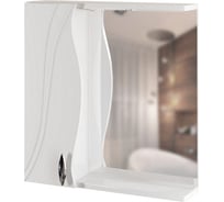 Навесной шкаф MIXLINE "ЛИМА-65" левый, с подсветкой, ПВХ 551707