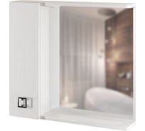Навесной шкаф MIXLINE "КВАДРО-75" левый, с подсветкой, ПВХ 551702